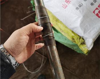 临汾50MM注浆管